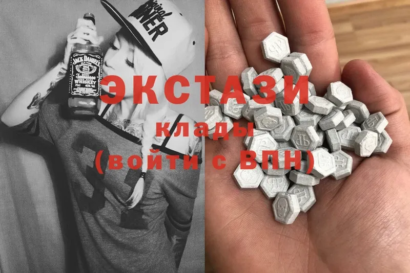 Ecstasy бентли Бугуруслан